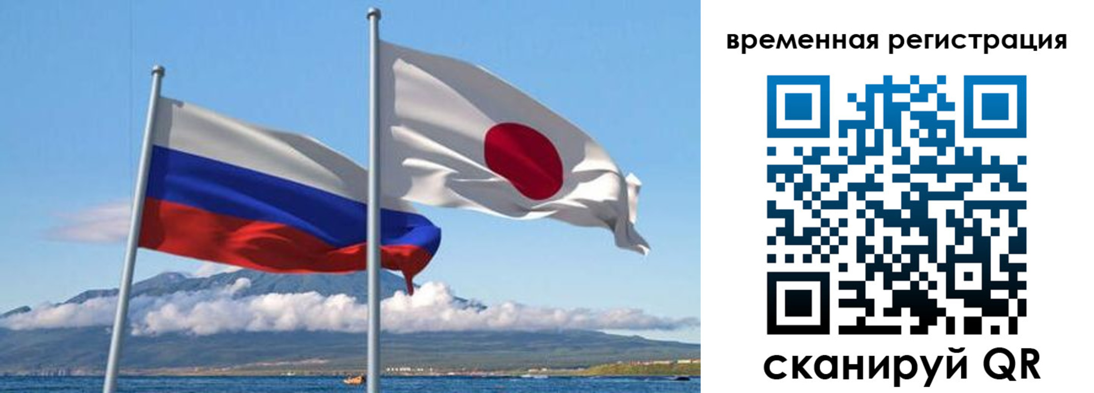 купить прописку в Сысерти